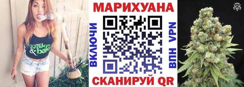 Где можно купить наркотики Болотное АМФ  Мефедрон  ГАШИШ  Alpha-PVP 