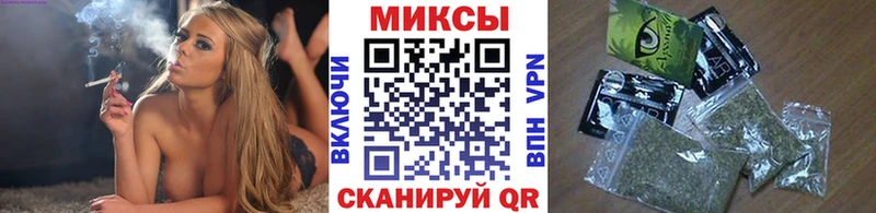 наркота  мориарти наркотические препараты  ссылка на мегу рабочий сайт  Бутират 1.4BDO  Болотное 