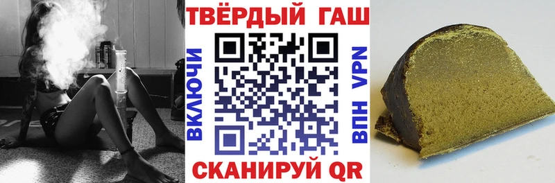 хочу Болотное Гашиш убойный