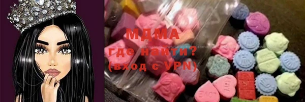 гашишное масло Белоозёрский