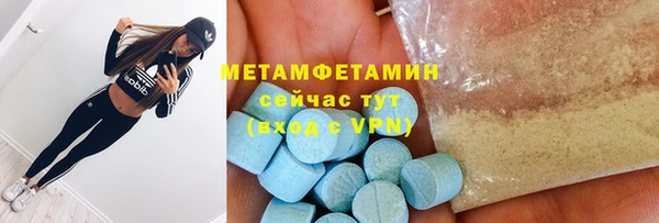 гашишное масло Белоозёрский