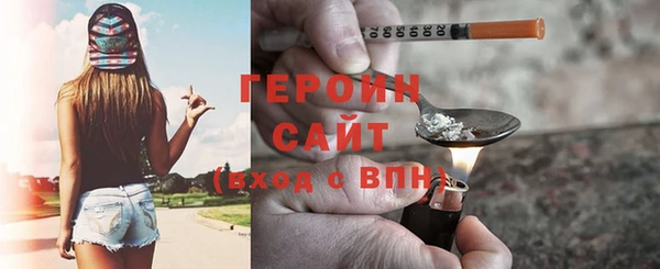 индика Белокуриха
