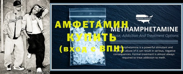 гашишное масло Белоозёрский