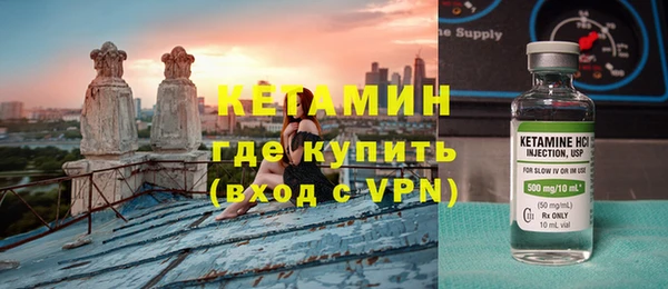 гашишное масло Белоозёрский