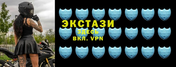 гашишное масло Беломорск