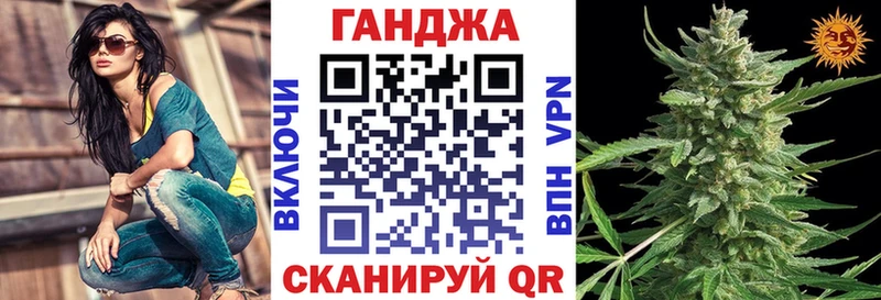 Каннабис Amnesia  shop Telegram  Болотное  mega ссылки 